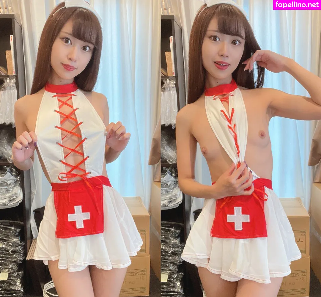 Carin Nude Leaked OnlyFans Photo #CMfIiR6Ml7