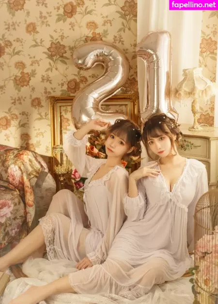 Carol X Iris OnlyFans Thumbnail #Evwroi02Vf