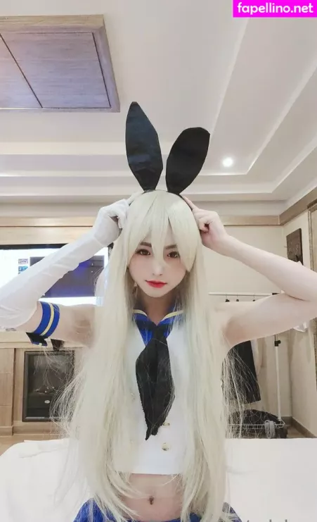 Cd Lua OnlyFans Thumbnail #gXF7s906IS