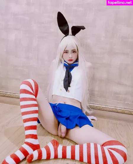 Cd Lua OnlyFans Thumbnail #oEXrel91X8