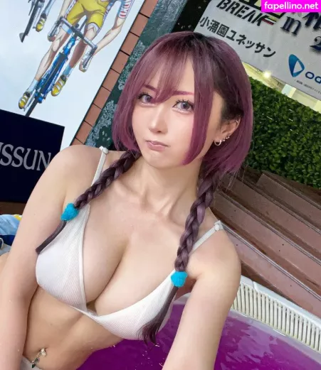 Chamomile Chami OnlyFans Thumbnail #wcoLgZYZqe