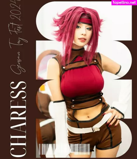 Charechii OnlyFans Thumbnail #0D5UYkJLMk