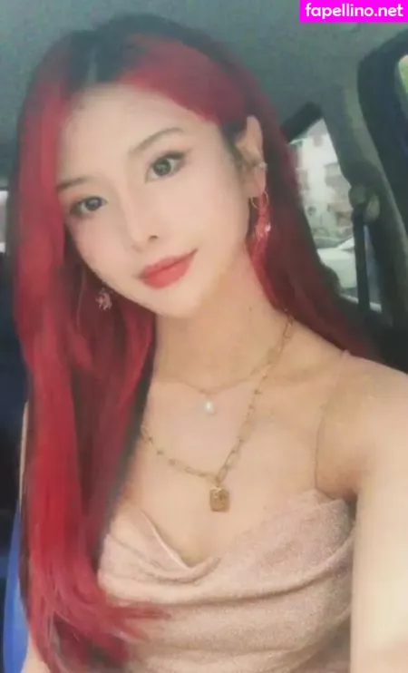 Charechii OnlyFans Thumbnail #JH68trqpqy