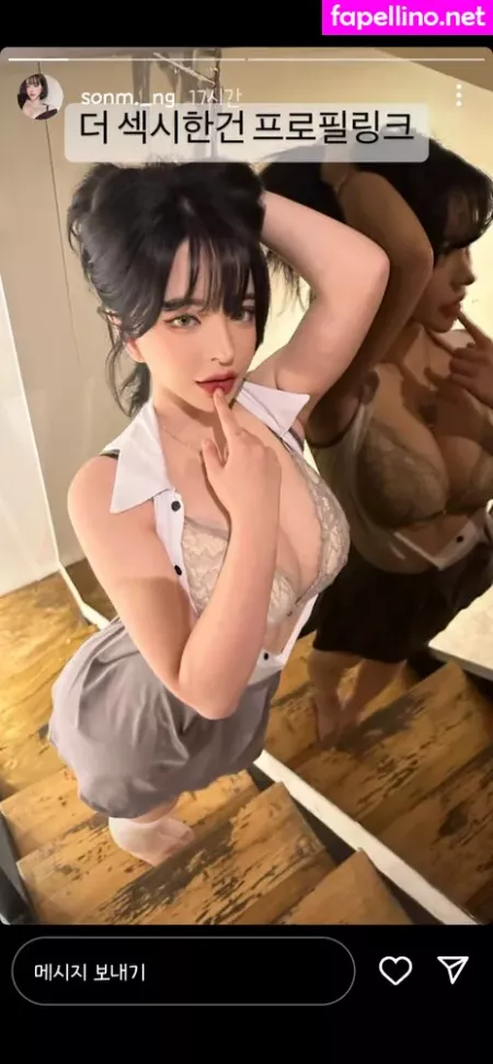 Cher E OnlyFans Thumbnail #FmuIHgbRol