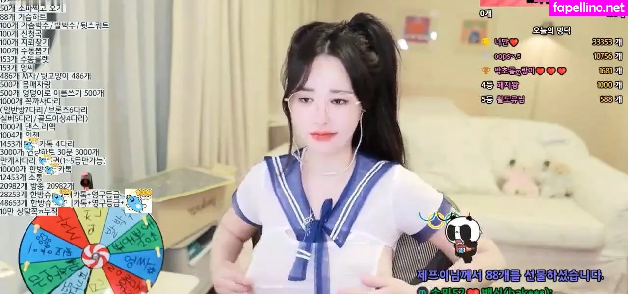 cher._e, ì†ë¯¼ê²½ Nude Leaked OnlyFans Photo #MD45RWiZO6