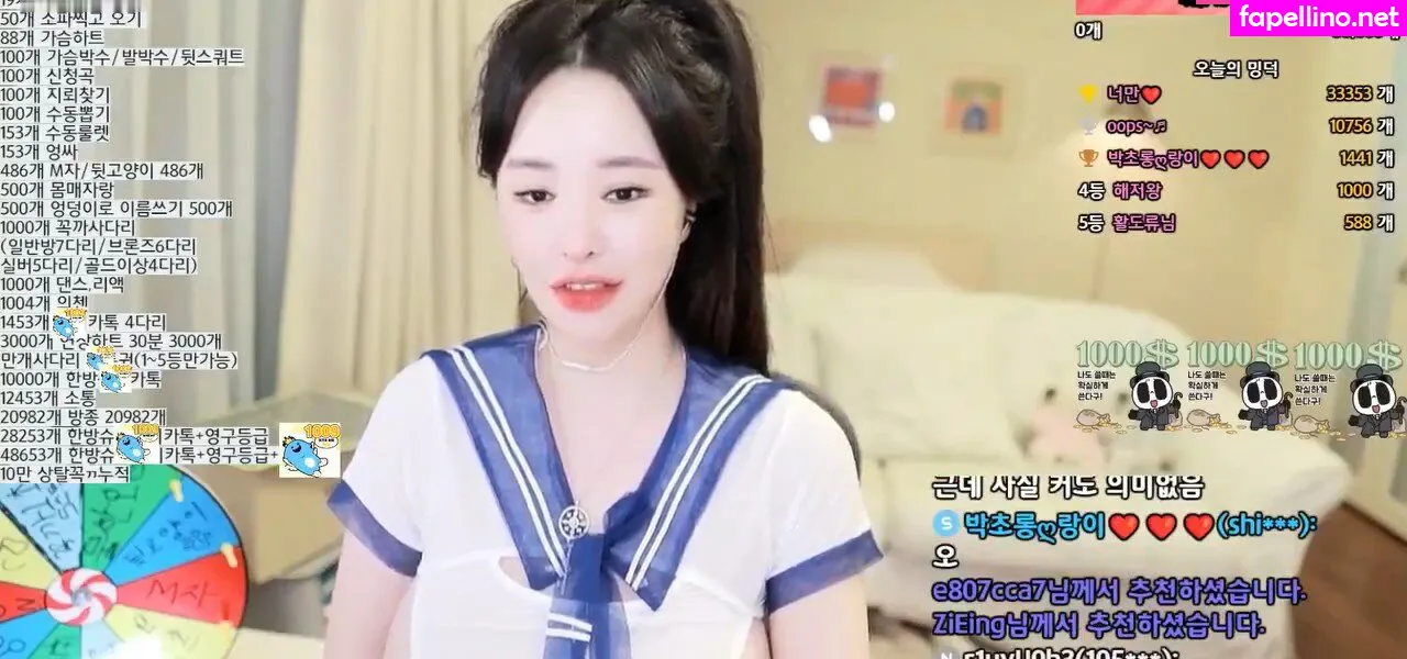 cher._e, ì†ë¯¼ê²½ Nude Leaked OnlyFans Photo #VEjaDBmcsJ