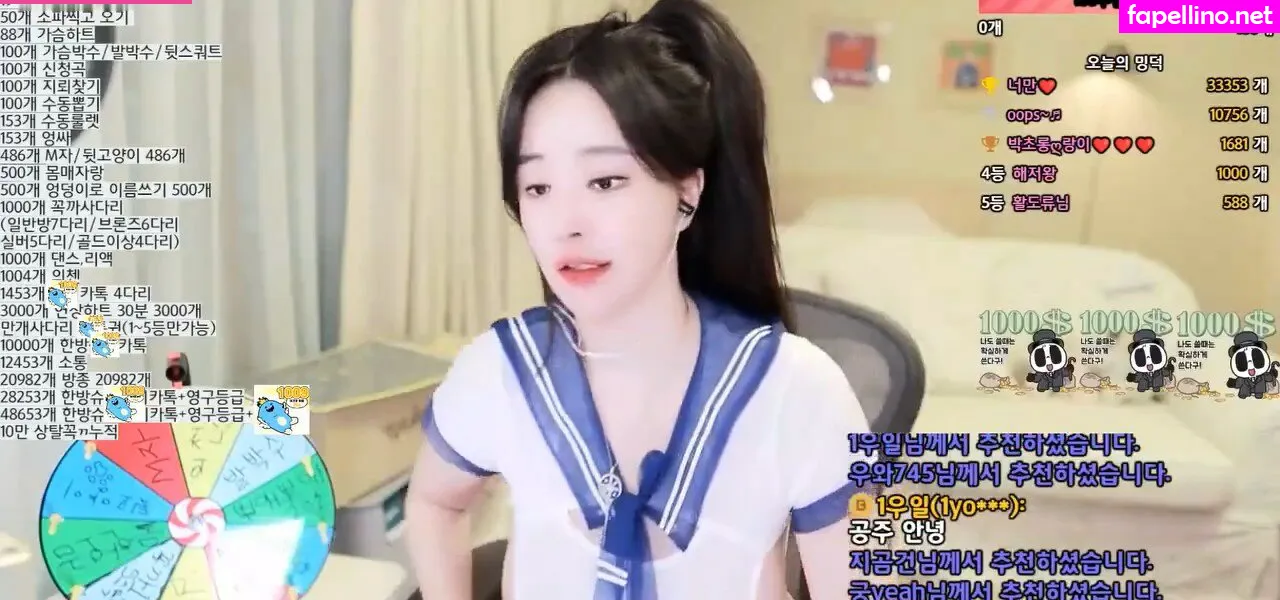 cher._e, ì†ë¯¼ê²½ Nude Leaked OnlyFans Photo #qSt6Gpxm3o