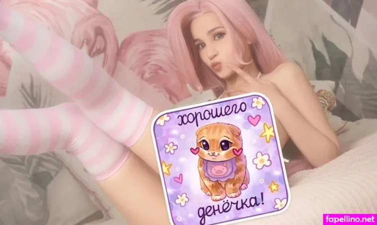 Cheremsha OnlyFans Thumbnail #THNdwFfDzs