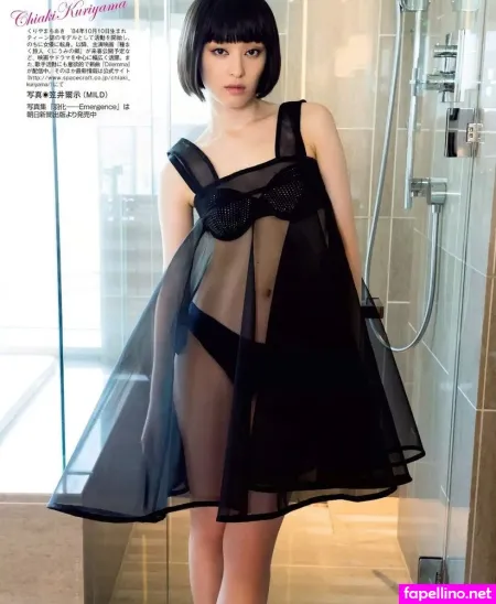 Chiaki Kuriyama OnlyFans Thumbnail #LyPxRzyl8o