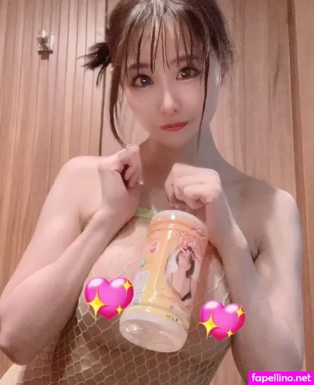 Chiho Sakurai OnlyFans Thumbnail #IZFVHWyLbo