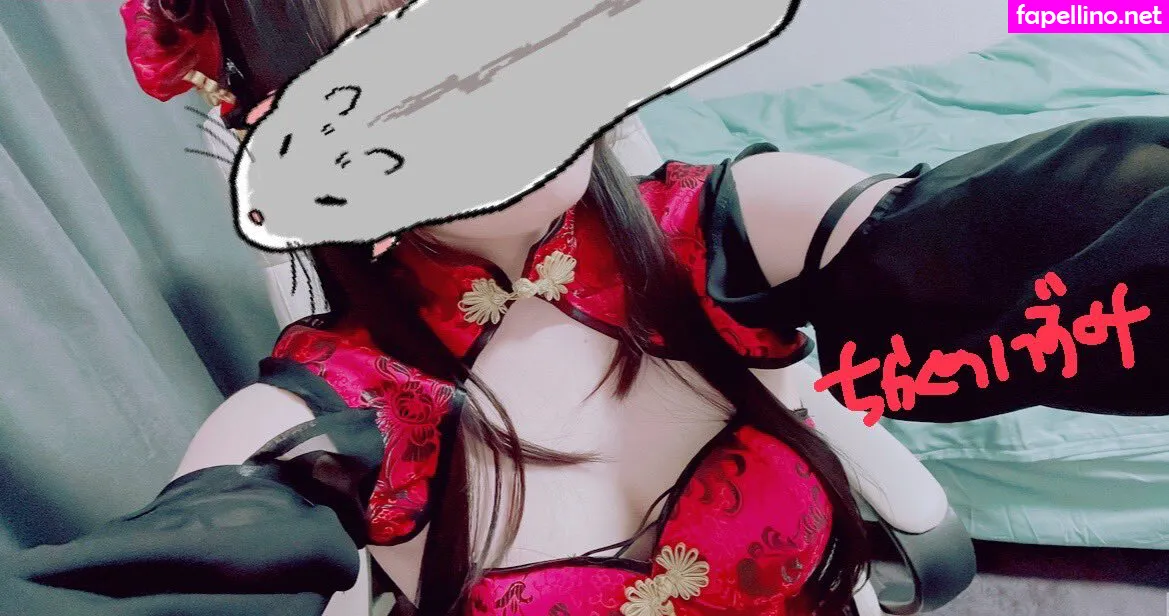 chikakunoizumi, watergirloooo, è¿‘é‡Žã„ãšã¿ Nude Leaked OnlyFans Photo #AilRs7nGc5