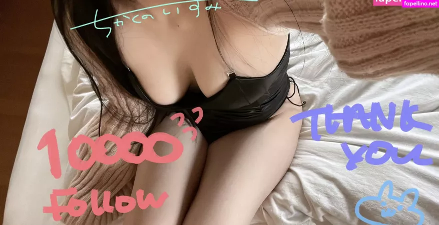 Chikakuno Izumi OnlyFans Thumbnail #vkT9wXN2NE