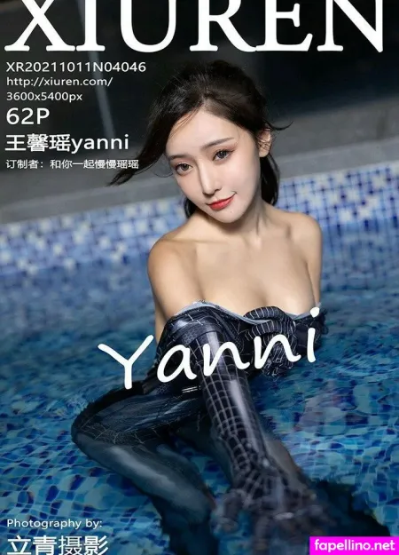 China Xiuren Leaks OnlyFans Thumbnail #NPsqyJou54