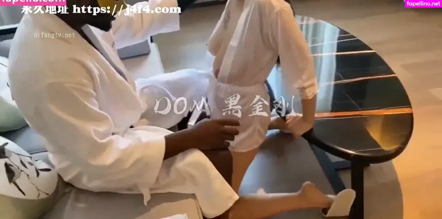 Chinese4bbc OnlyFans Thumbnail #pw5NpRC6Bk