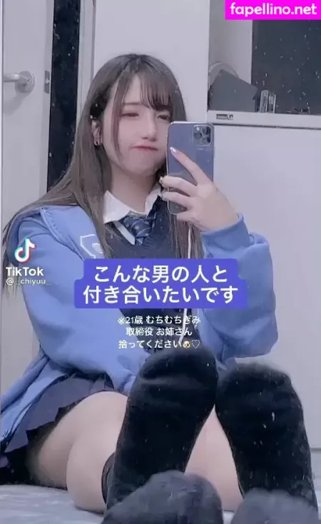 Chiyuu OnlyFans Thumbnail #6cqQmVO83N