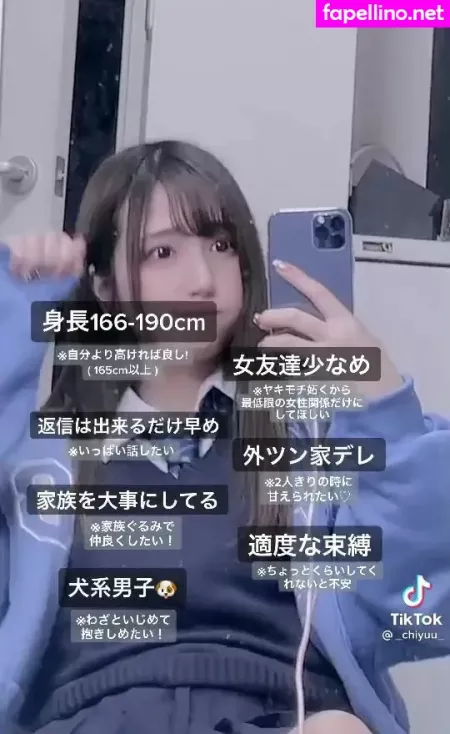 Chiyuu OnlyFans Thumbnail #Qx3QmJeNWB