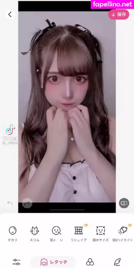 Chiyuu OnlyFans Thumbnail #VXT1tULBeY