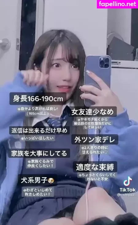 Chiyuu OnlyFans Thumbnail #hEg5qD0eV5