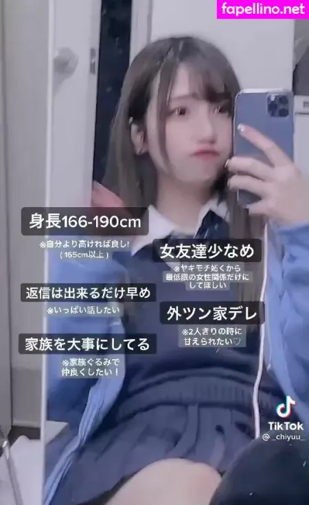 Chiyuu OnlyFans Thumbnail #txUbz4yDB5