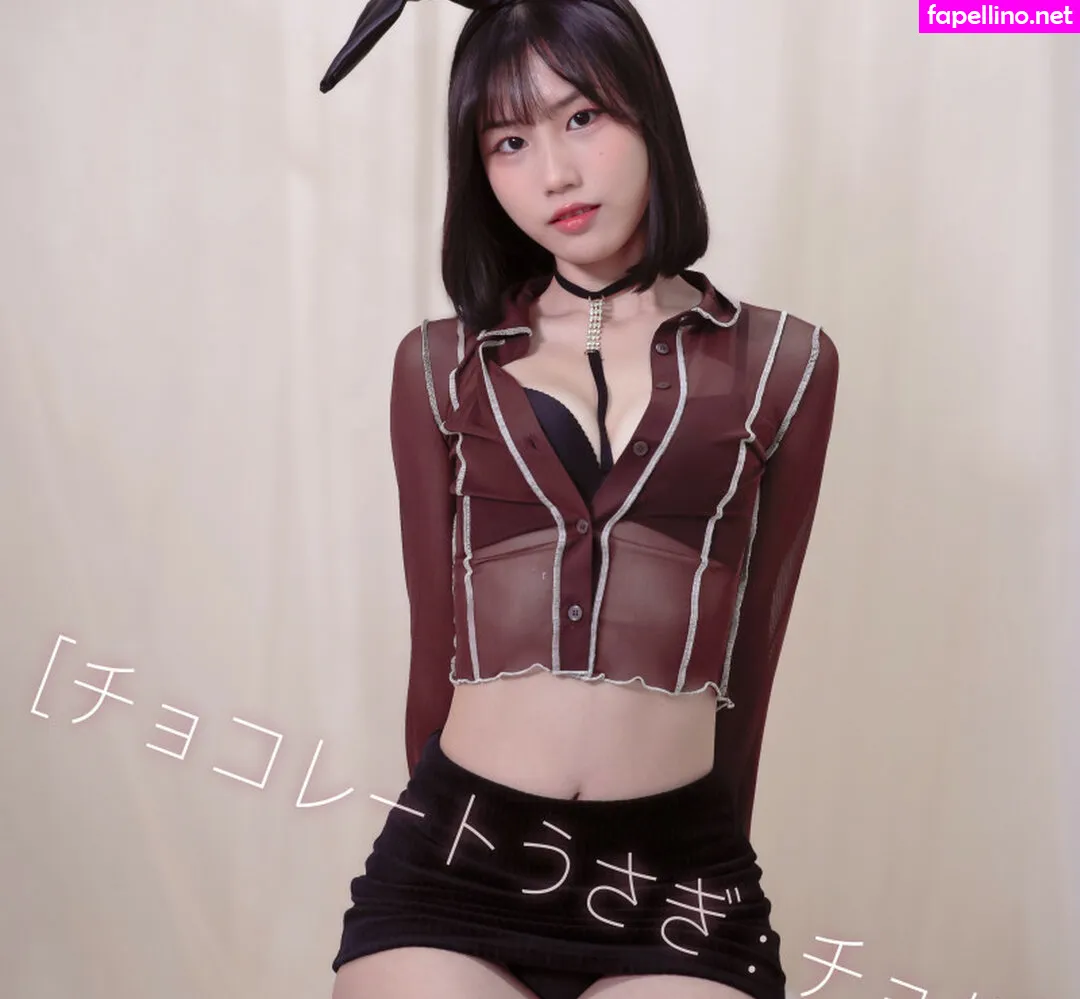 _choha_07, choha Nude Leaked OnlyFans Photo #tKy6gPEMAM