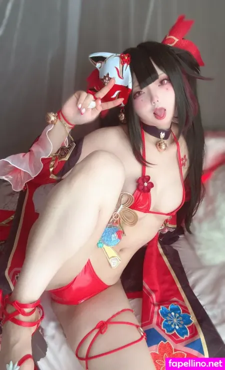 Chuchu N OnlyFans Thumbnail #gdJKTWVttv