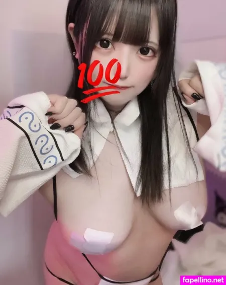 Chudoku Hera 1 OnlyFans Thumbnail #PPcbtj6kIN