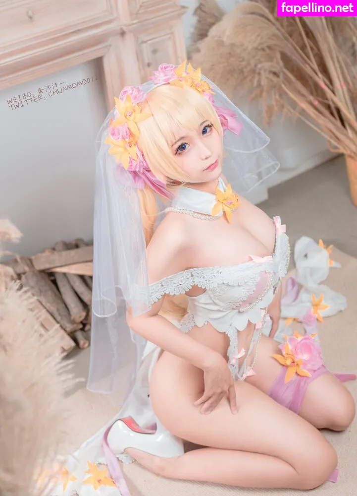 chun.mo_0127, chunmomo, chunmomo020127, user Nude Leaked OnlyFans Photo #piE48FUyQw