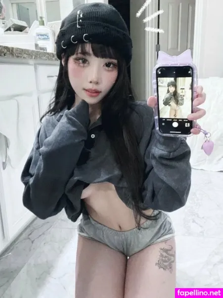 Chuui E OnlyFans Thumbnail #OPvvzmJBhV