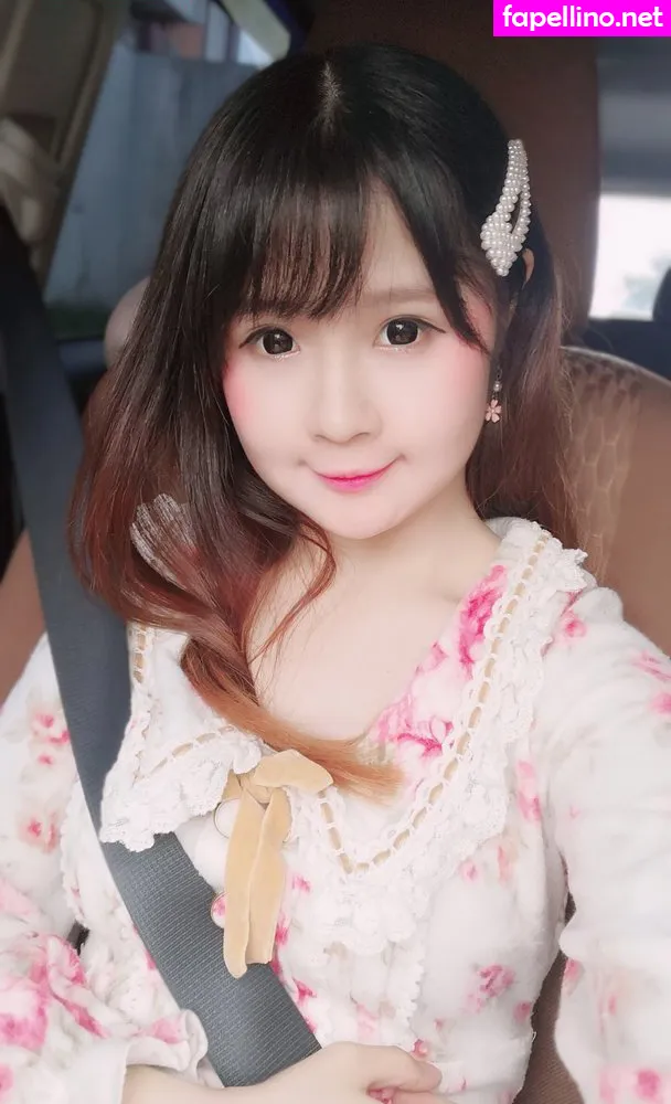 Clarissa Widjaya, clarissa25, punipun7 Nude Leaked OnlyFans Photo #76oMFPQe4I