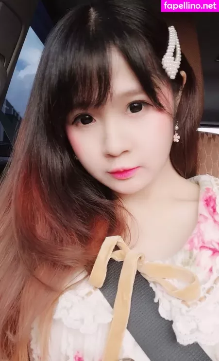 Clarissa Punipun OnlyFans Thumbnail #hPUVN2zZxx