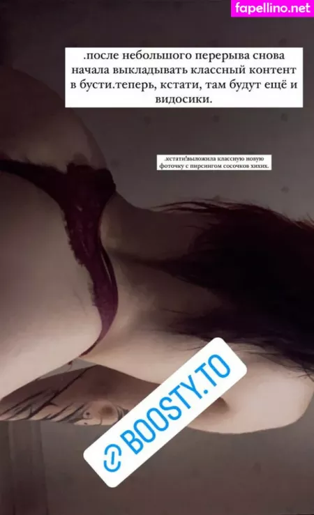 Clear As Vodka OnlyFans Thumbnail #fHD6bOiw4r