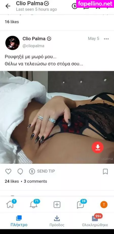 Cliopalma OnlyFans Thumbnail #1z4xQsjuSH