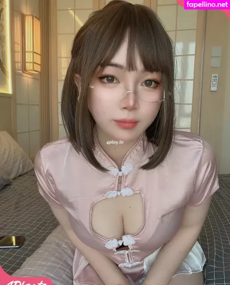 Coffelatte OnlyFans Thumbnail #7L8pmAh6lS