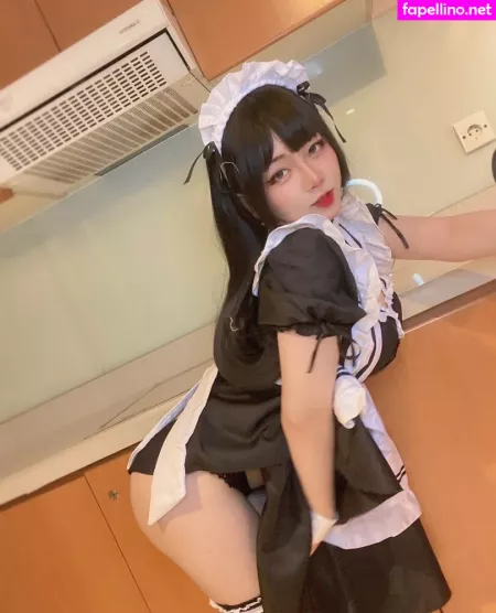 Coffelatte OnlyFans Thumbnail #gvpuH939KH