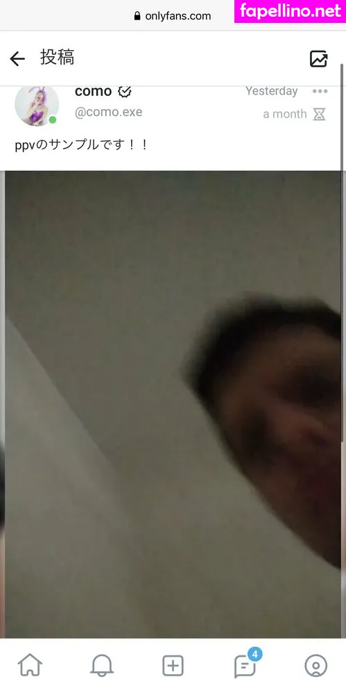 Comonun, como.exe, hitori.exe Nude Leaked OnlyFans Photo #9hNUdySYlx