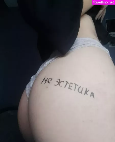 Conitenok OnlyFans Thumbnail #q5G9FrQFkj