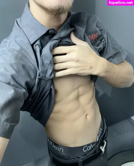 Coolestdude898 OnlyFans Thumbnail #KU7b2cRhUA