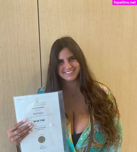 Coral Hagag OnlyFans Thumbnail #mj1RRCYMI6