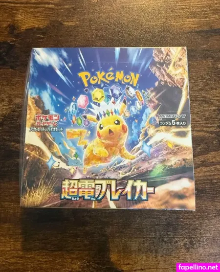 Coshott234 OnlyFans Thumbnail #iIXzFBx6Ed