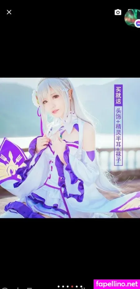 Cosplayersdelight OnlyFans Thumbnail #FTrOVbsptf