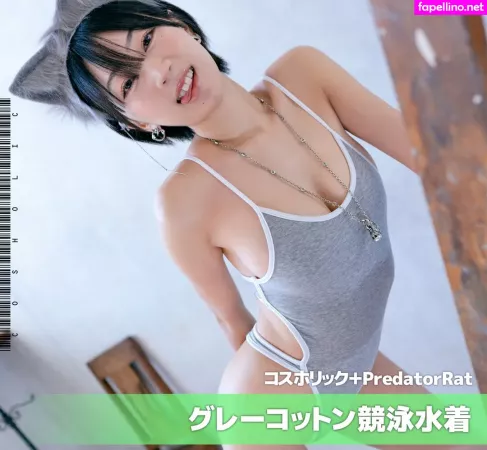 Covatama OnlyFans Thumbnail #lKXap0algv