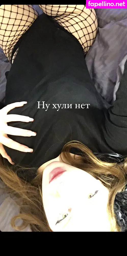 coxifoxy, darinytko, darkdary Nude Leaked OnlyFans Photo #zr0UTCznds