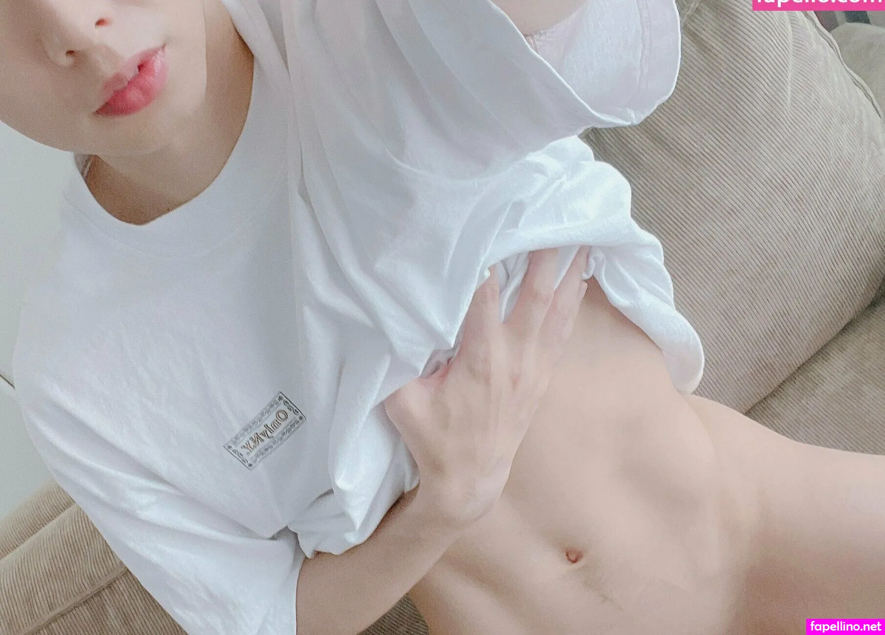 craaaaaechidayo Nude Leaked OnlyFans Photo #tkJvV2Trkn