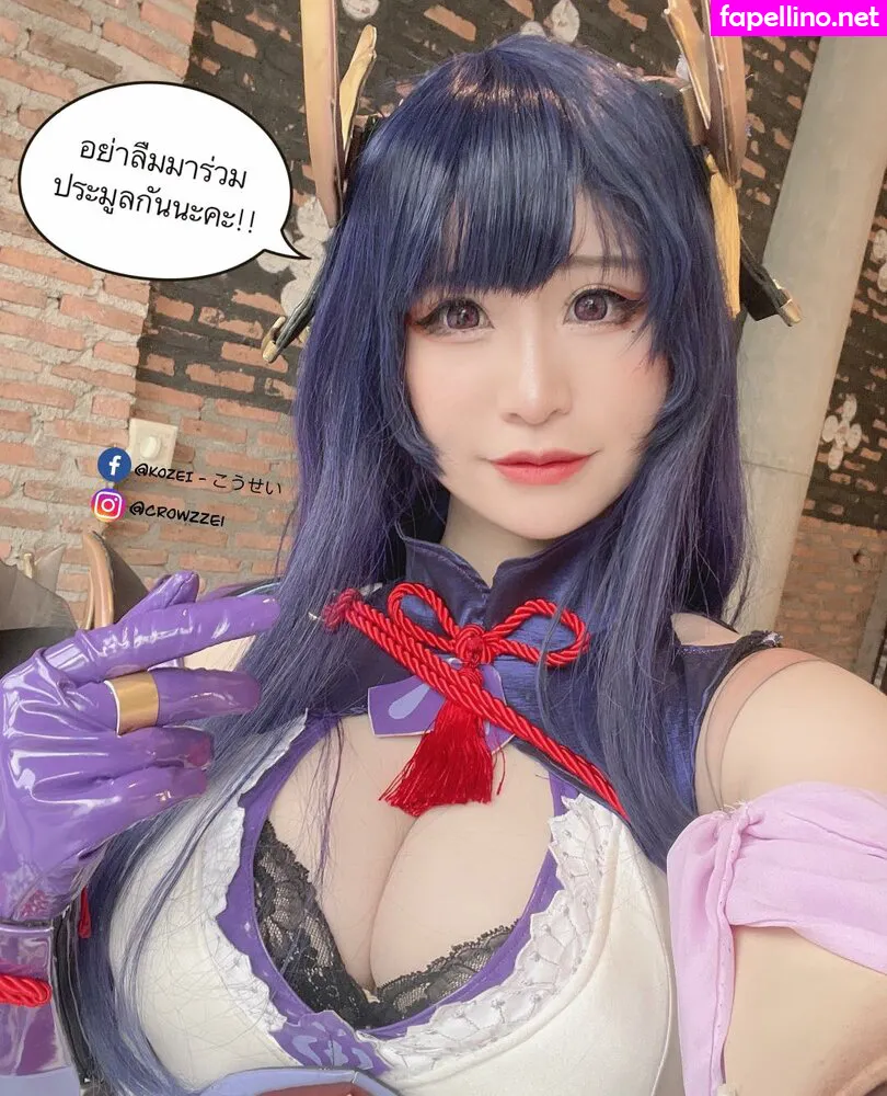 Kozei, crowzzei, ã“ã†ã›ã„ Nude Leaked OnlyFans Photo #1udMYF2jYv