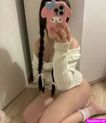 Cupckef OnlyFans Thumbnail #EVGTtnvjQr