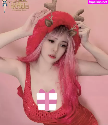 Cutesww 0125 OnlyFans Thumbnail #OEz4FBhjse