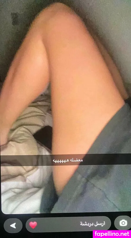 anawento, d0eg,   Nude Leaked OnlyFans Photo #yuxFl9V4Z3