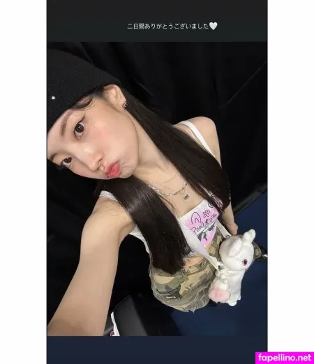 Dahyun OnlyFans Thumbnail #QGUZFgiAvh