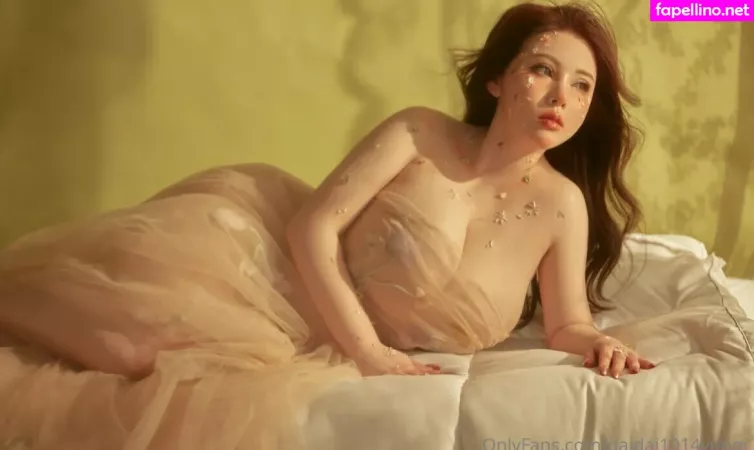 Daidai1014yunqi OnlyFans Thumbnail #9wQneCdzTw