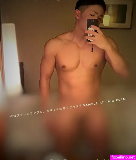 Daiki Ex Free OnlyFans Thumbnail #gjQ0io3C3P